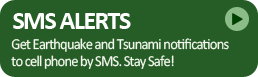 Get Earthquake Alerts by SMS