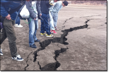  Japan Earthquake